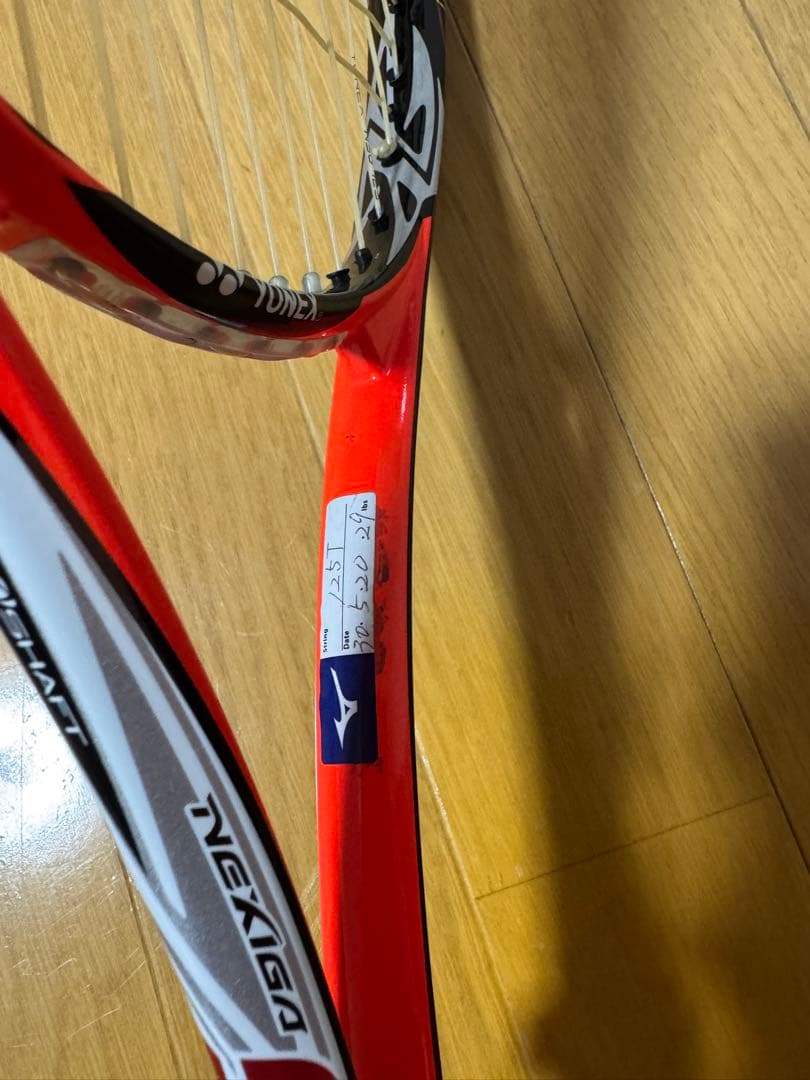 『美品』YONEX ネクシーガ　90S オレンジモデル