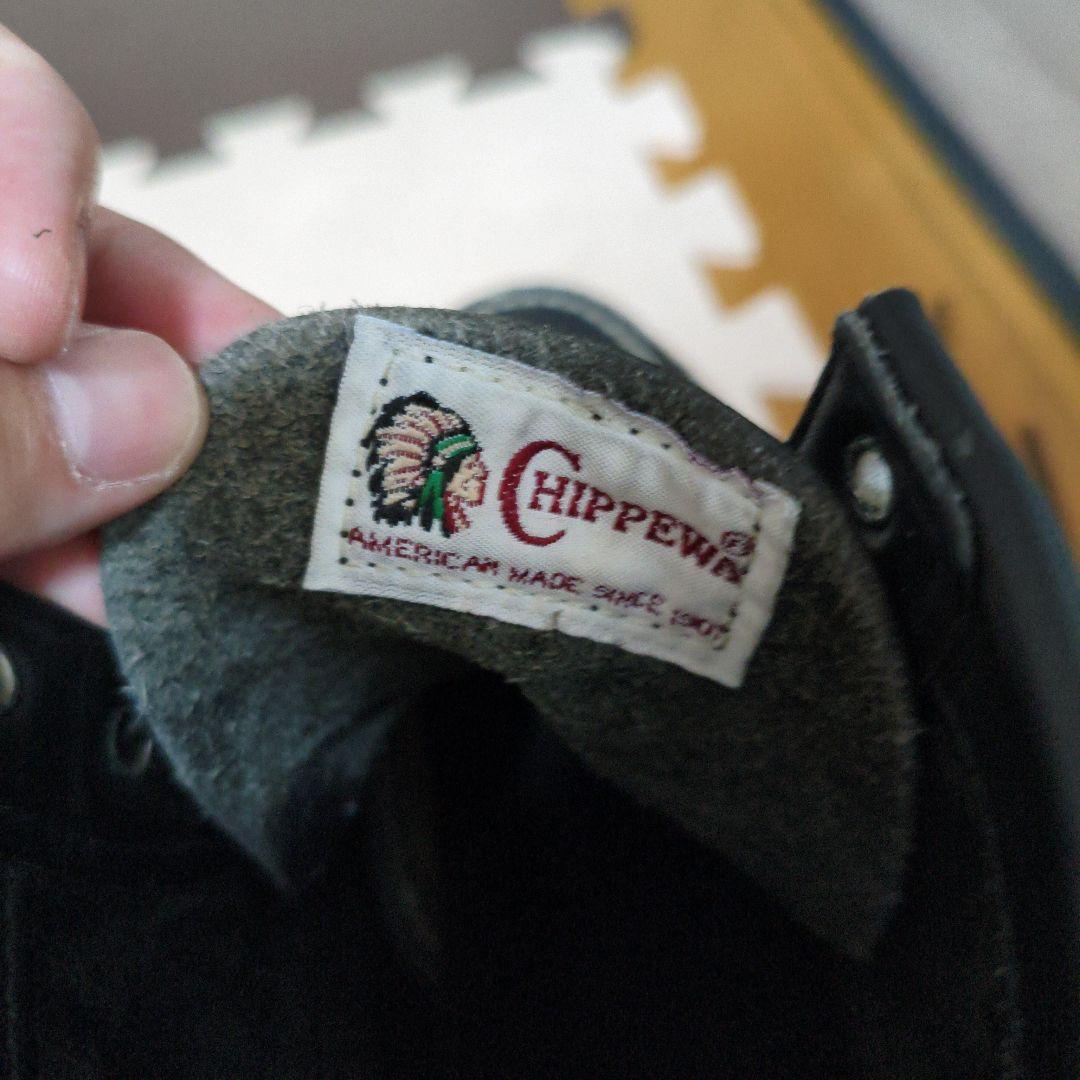 chippewa チペワ ブラックブーツ　ビブラムソール　7E　シューレース付き