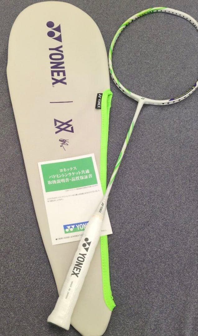 YONEX 100zz VA 3UG5 限定モデル