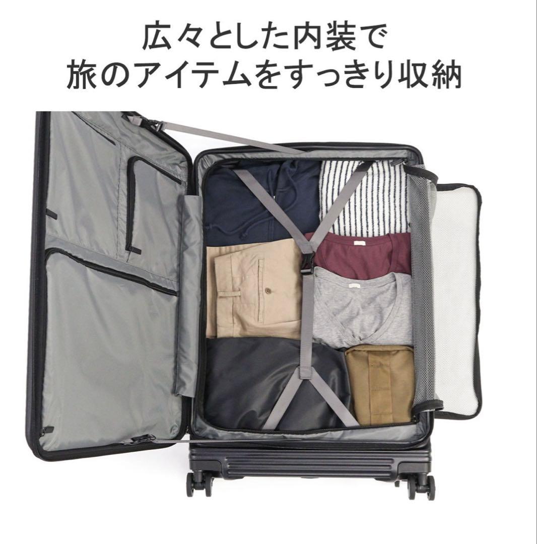 ace サルートンキャリーケース85L/96L カラー：グリーン