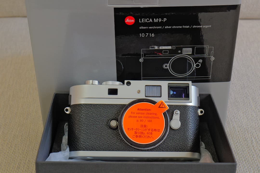 Leica M9-P シャッター3300回台 CCD ID 15 シルバー