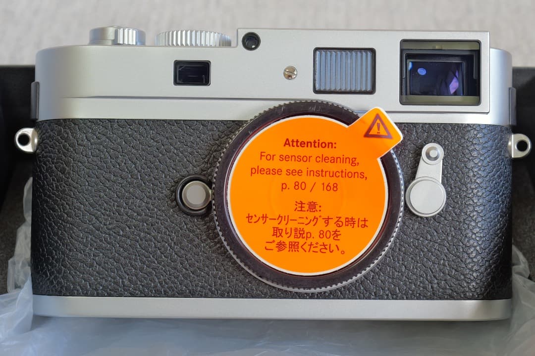 Leica M9-P シャッター3300回台 CCD ID 15 シルバー