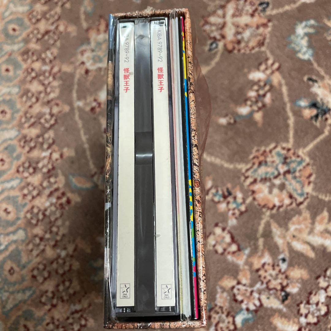 怪獣王子 DVD-BOX〈完全予約限定・4枚組〉