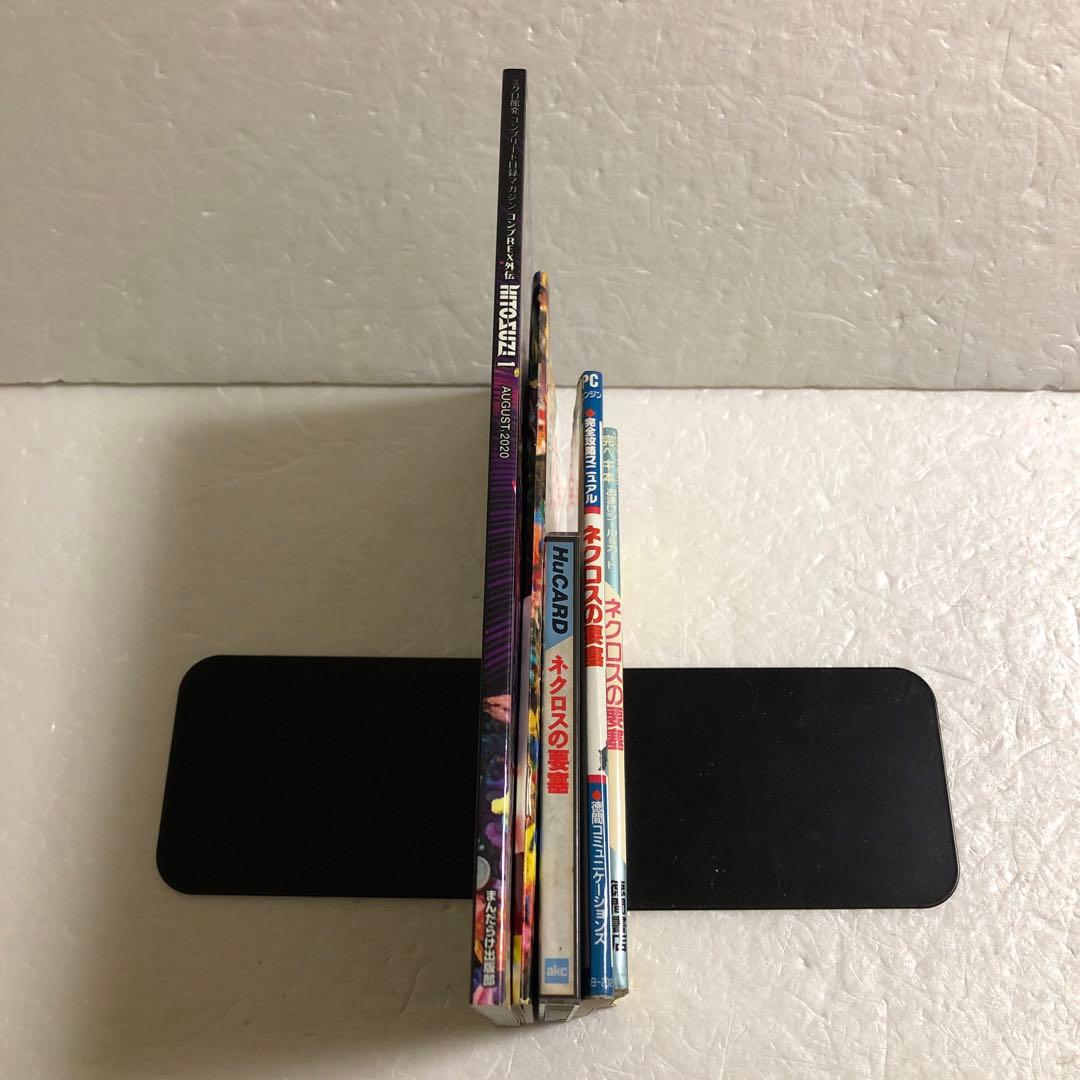 ネクロスの要塞 PCエンジン＋攻略本＋完ペキ本＋まんだらけ トラッシュ＋超特集