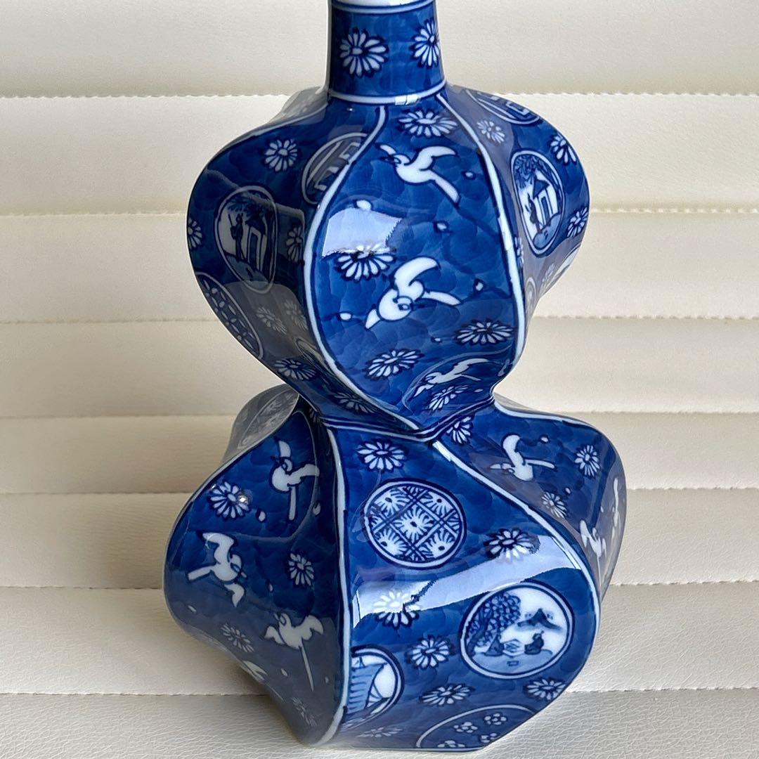 有田焼　源右衛門窯　祥瑞手丸紋　花瓶　瓢箪型　染付　花入　一輪挿し　山水　菊紋