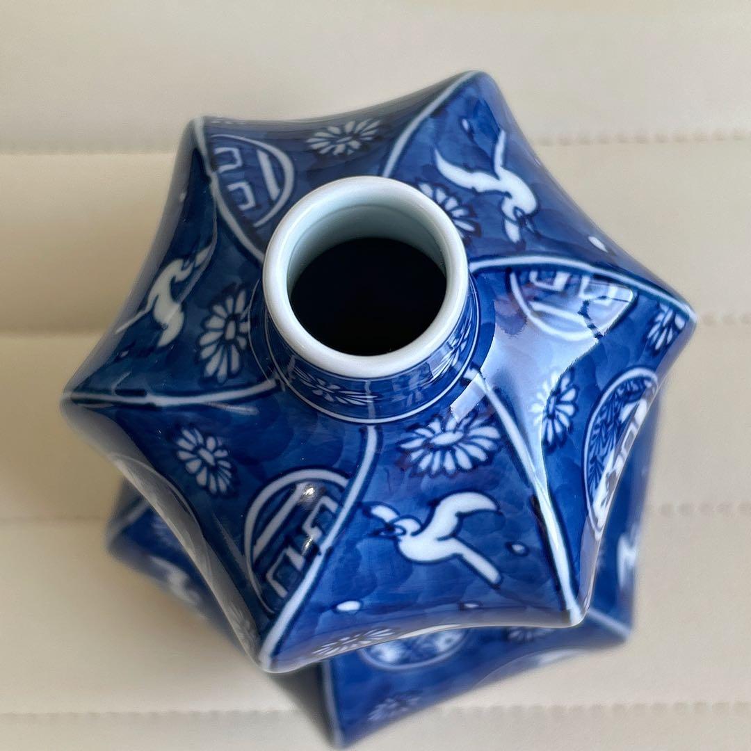 有田焼　源右衛門窯　祥瑞手丸紋　花瓶　瓢箪型　染付　花入　一輪挿し　山水　菊紋