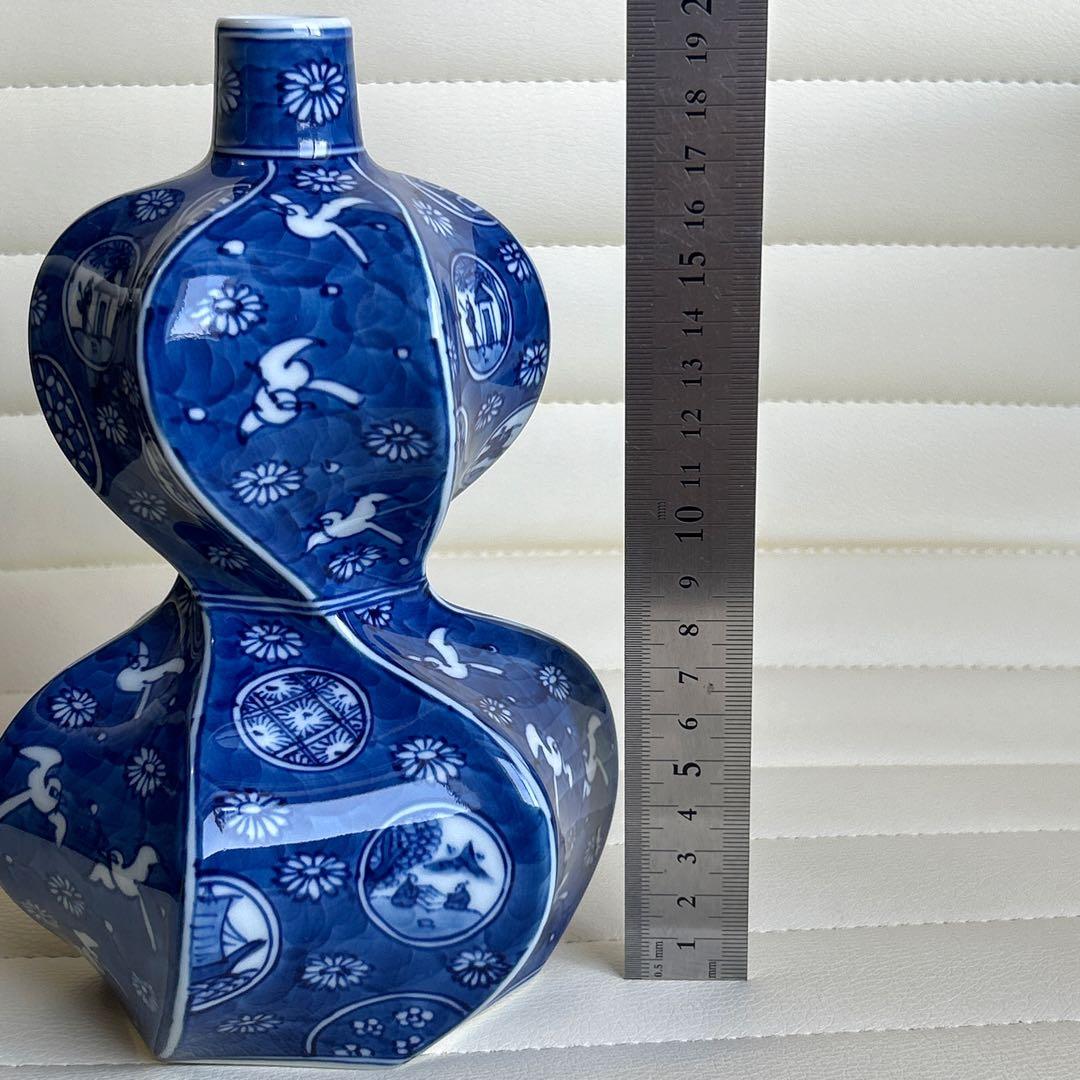 有田焼　源右衛門窯　祥瑞手丸紋　花瓶　瓢箪型　染付　花入　一輪挿し　山水　菊紋