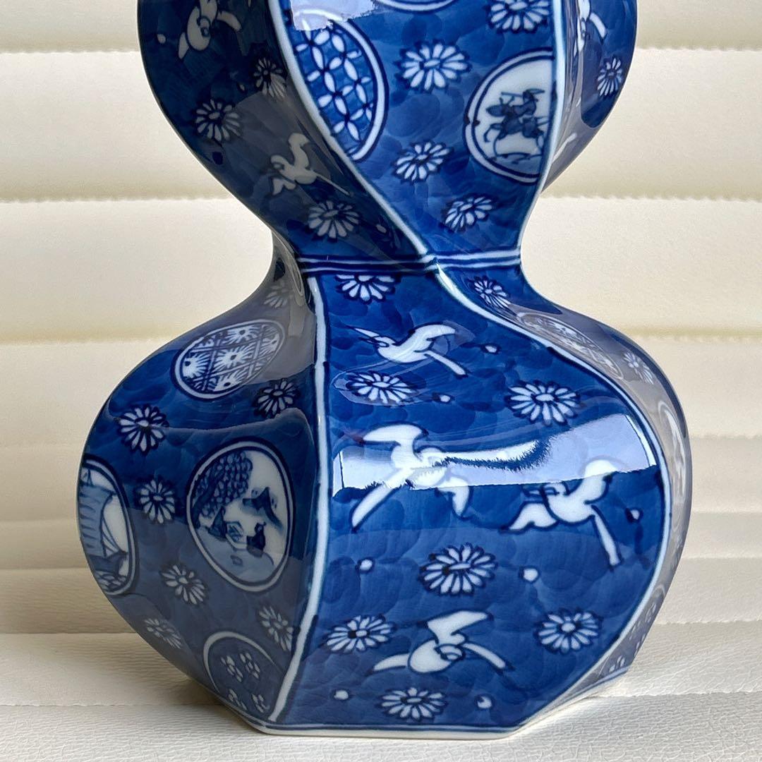 有田焼　源右衛門窯　祥瑞手丸紋　花瓶　瓢箪型　染付　花入　一輪挿し　山水　菊紋