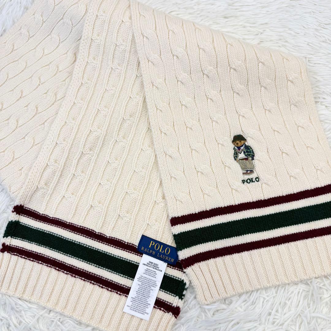 未使用に近い ポロラルフローレン ポロベア マフラー ケーブル編み ウール