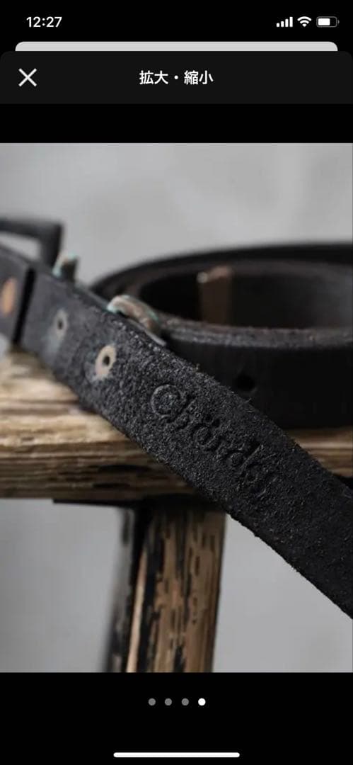 Chörds; D.A.L. LEATHER BELT 真鍮レザーベルトブラック