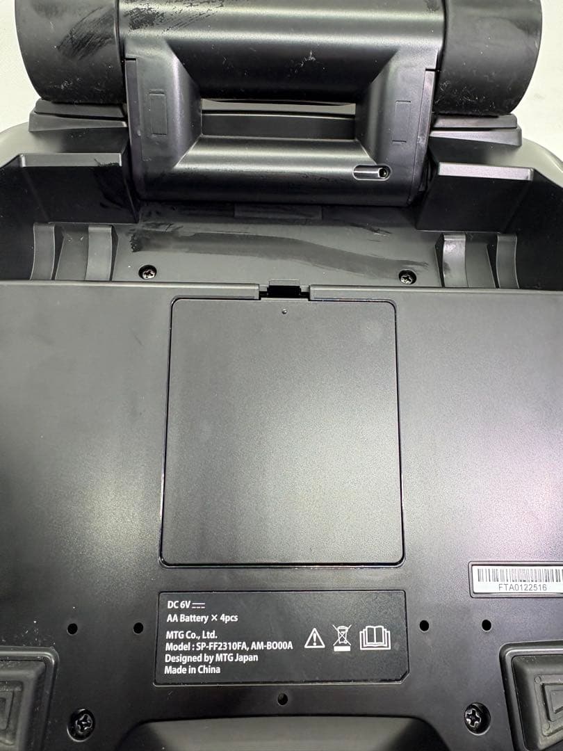 【新年感謝セール】【美品】SIXPAD フットフィット2 Foot Fit Ⅱ