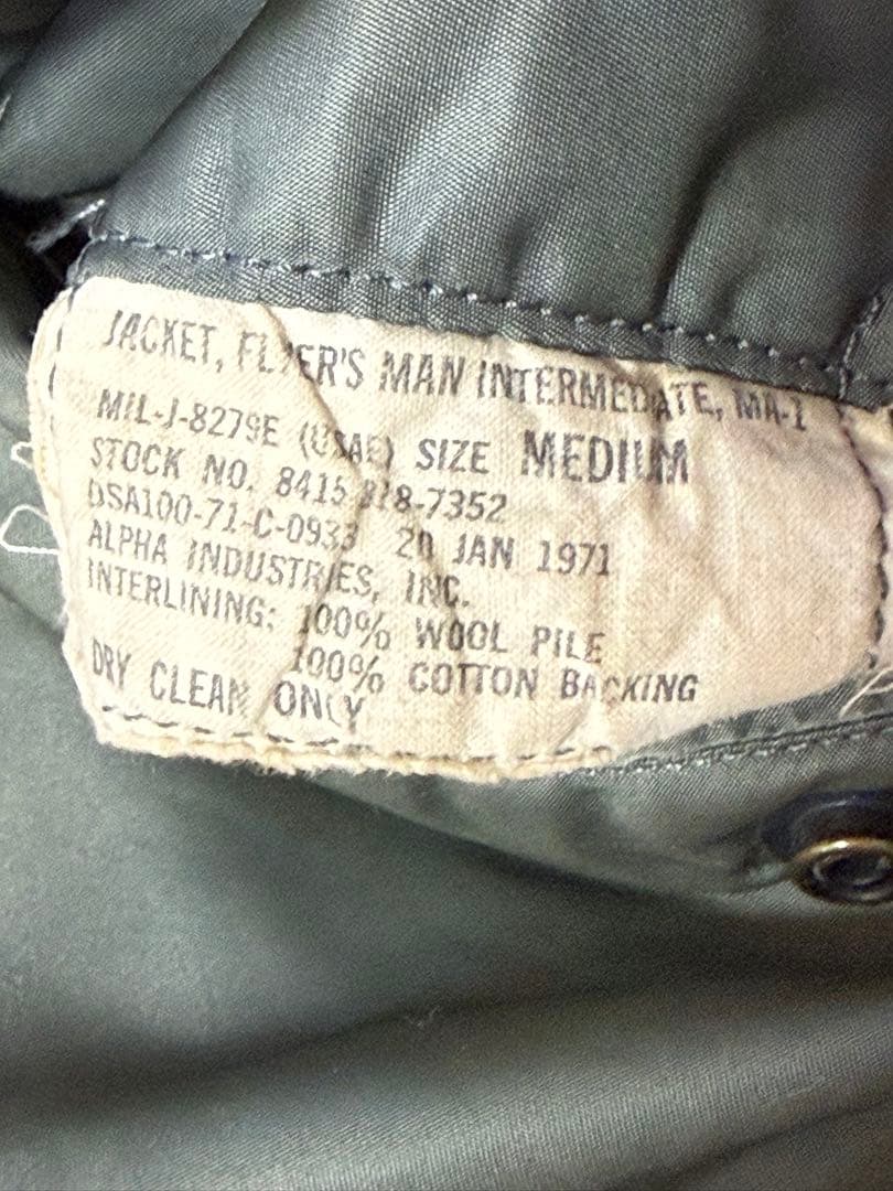 70s 実物 米軍 MA-1 アルファ社 SCOVILL M フライトジャケット