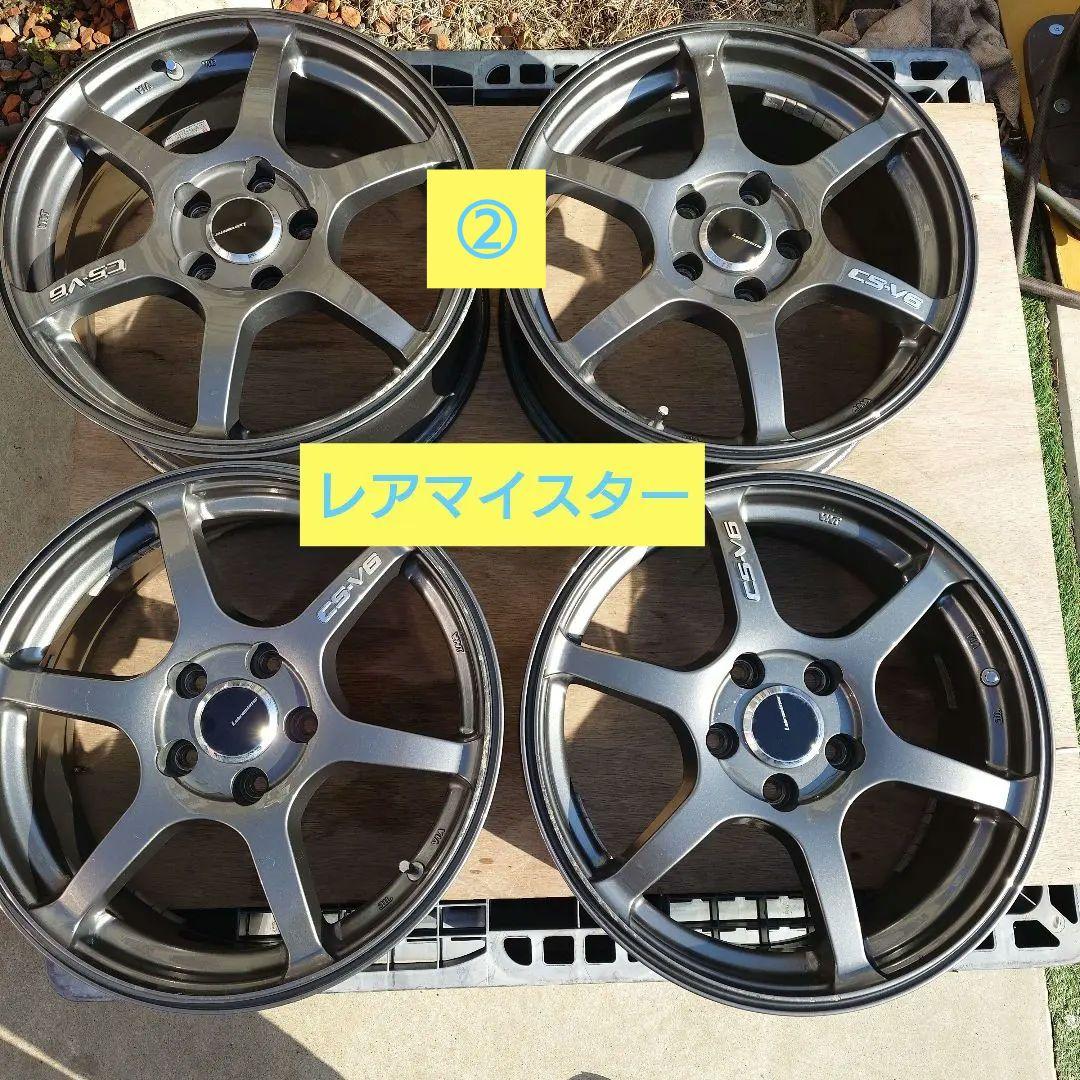 LEHRMEISTER/CS-V6 17インチホイール４本　②