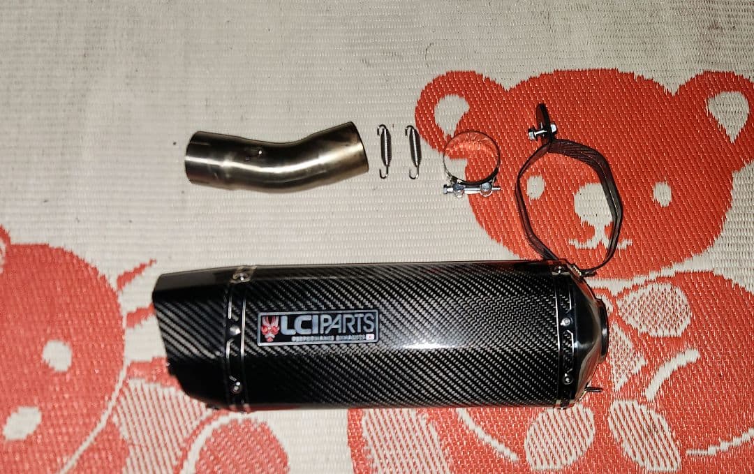 z900rs '18-26 LCIPARTS カーボン スリップオンマフラー