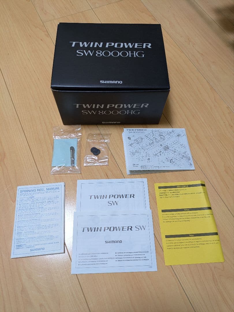 SHIMANO 21ツインパワーSW 8000HG