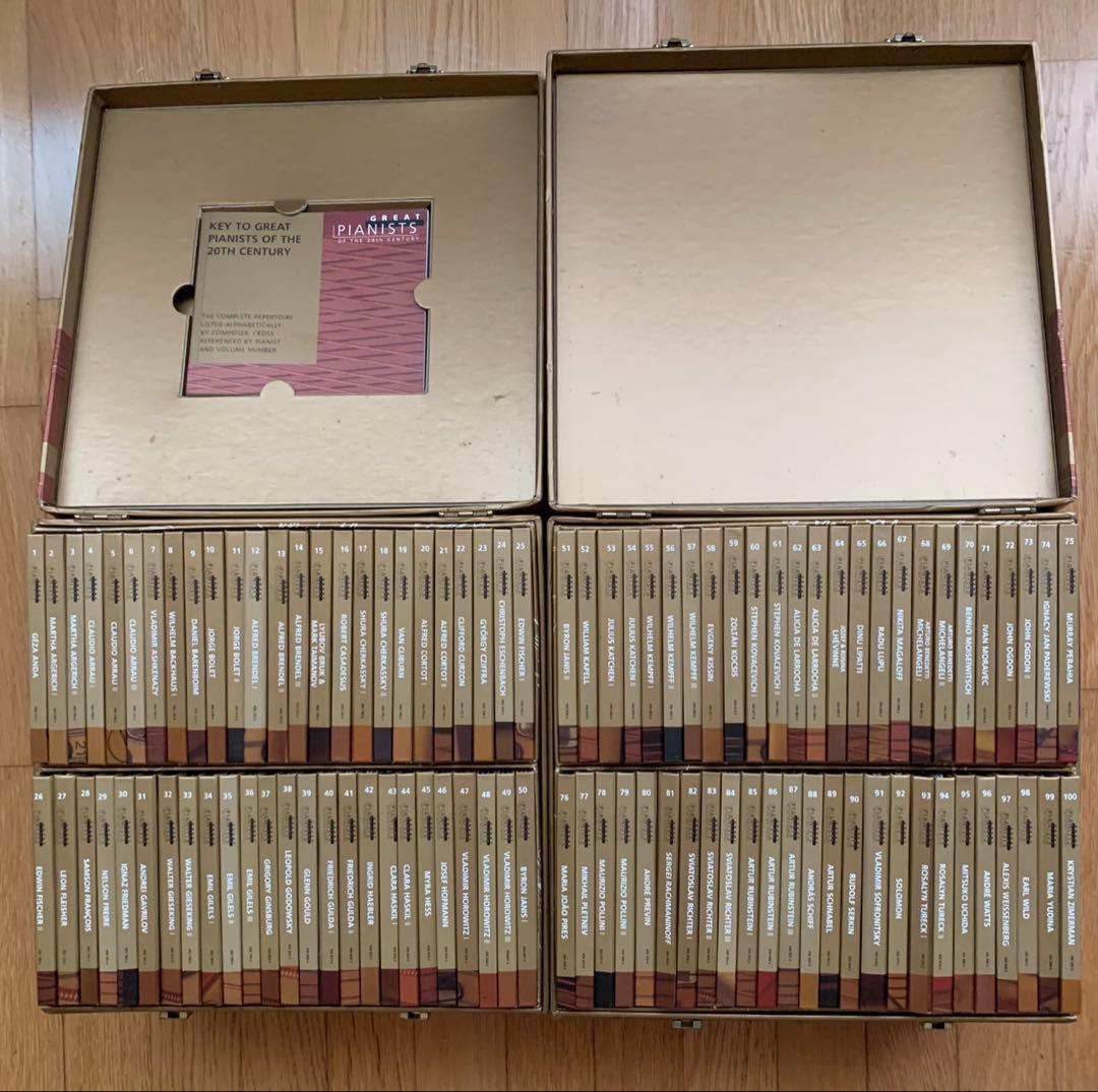 20世紀の偉大なるピアニストたち 全200枚 CDボックスセット