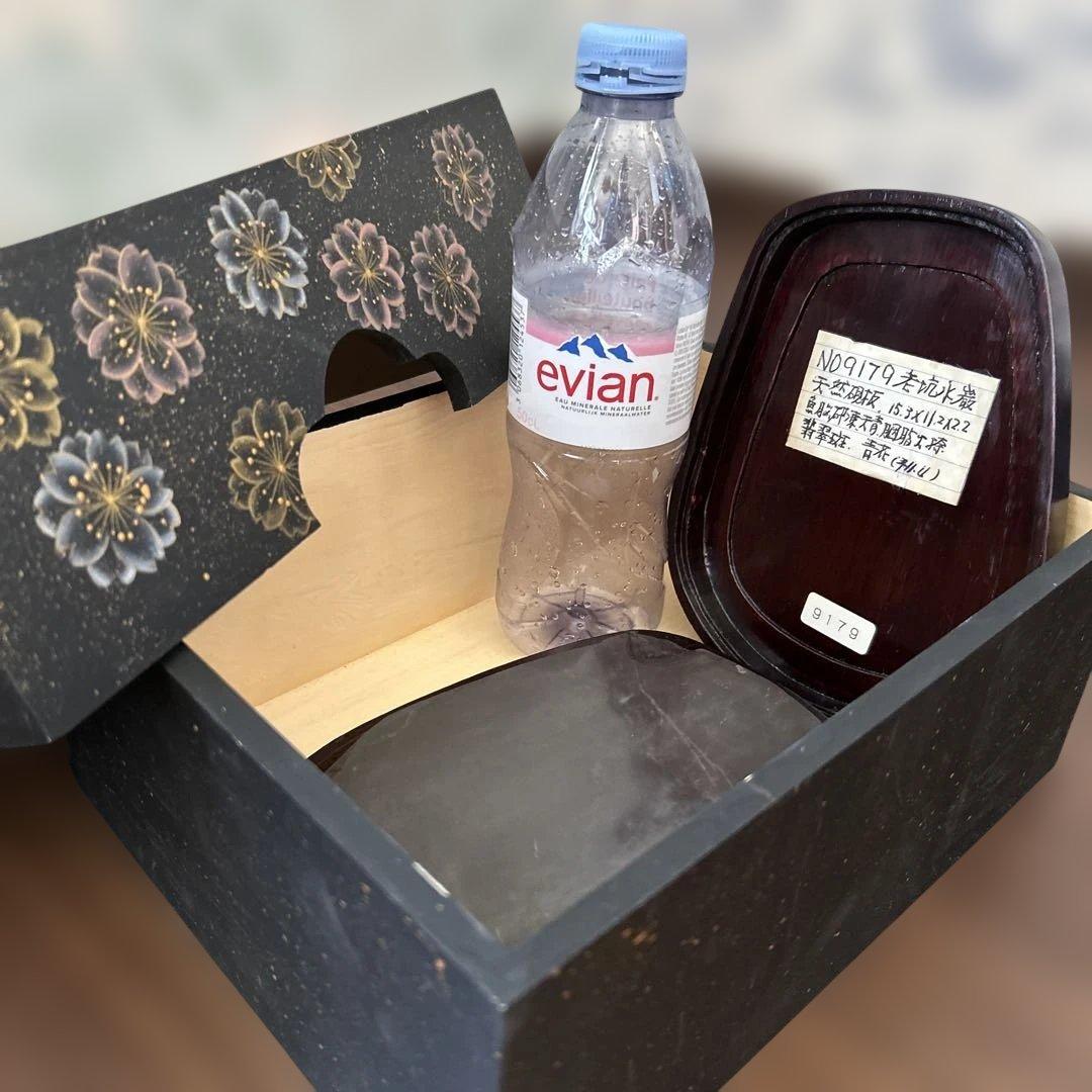 硯&硯箱