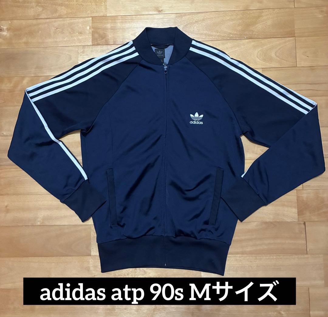 adidas atp トラックジャケット　ジャージ　90s 刺繍ロゴ　ネイビー