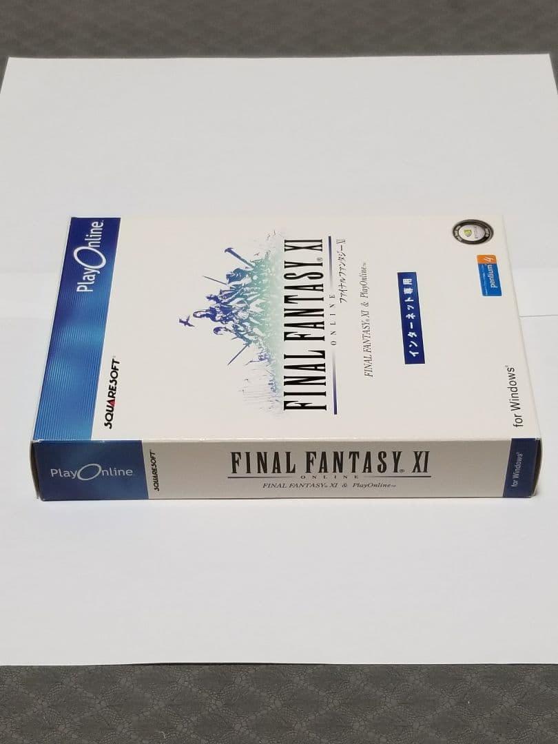 [スクウェア・エニックス] FINAL FANTASY XI ONLINE