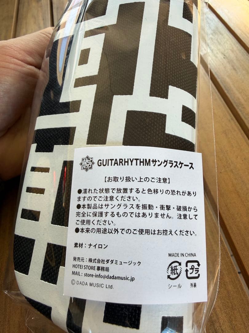 布袋寅泰　サングラスケース