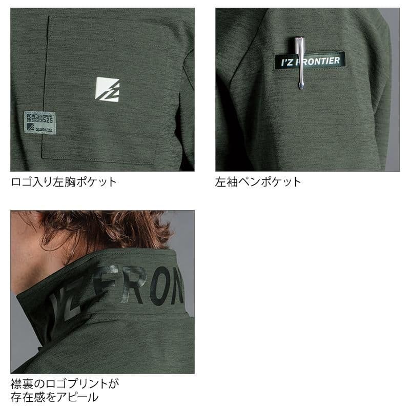 makiyasu リピーター割引有様