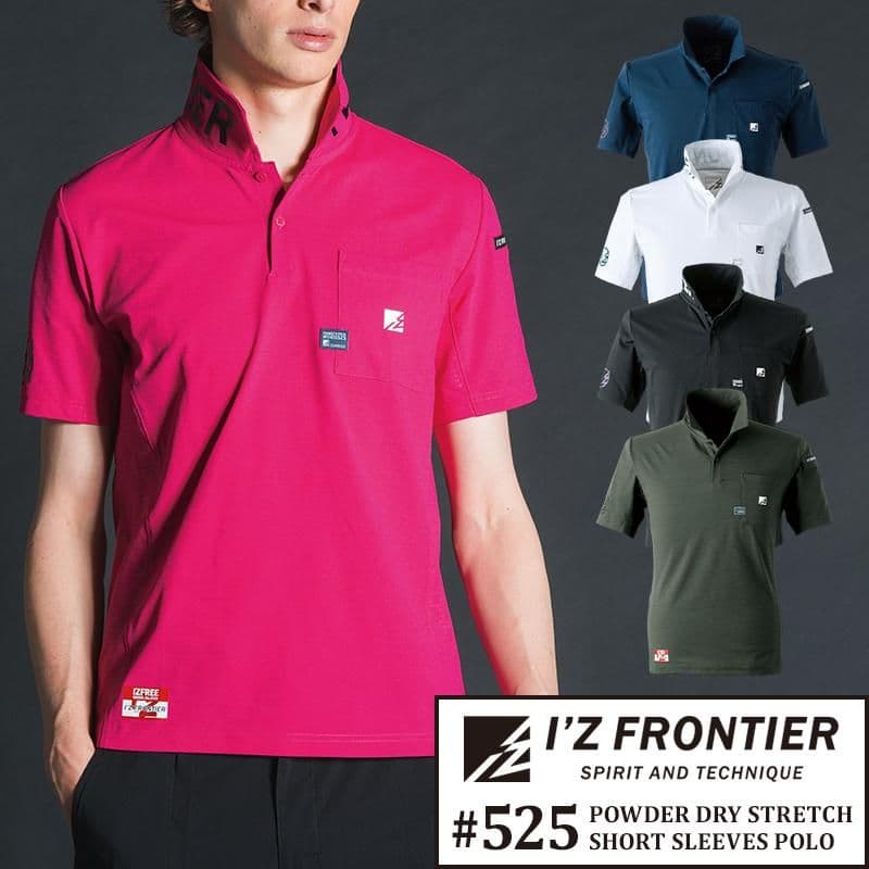 makiyasu リピーター割引有様