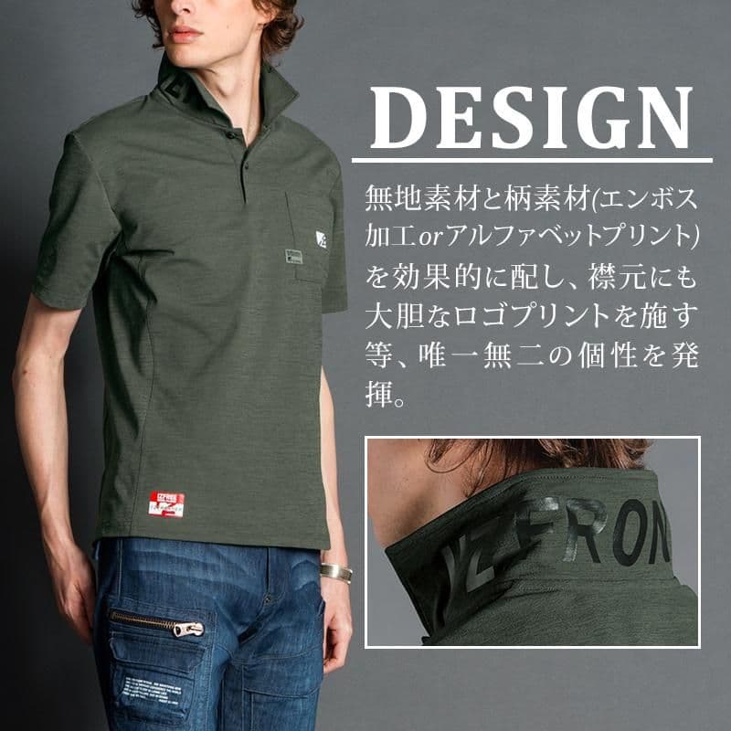 makiyasu リピーター割引有様