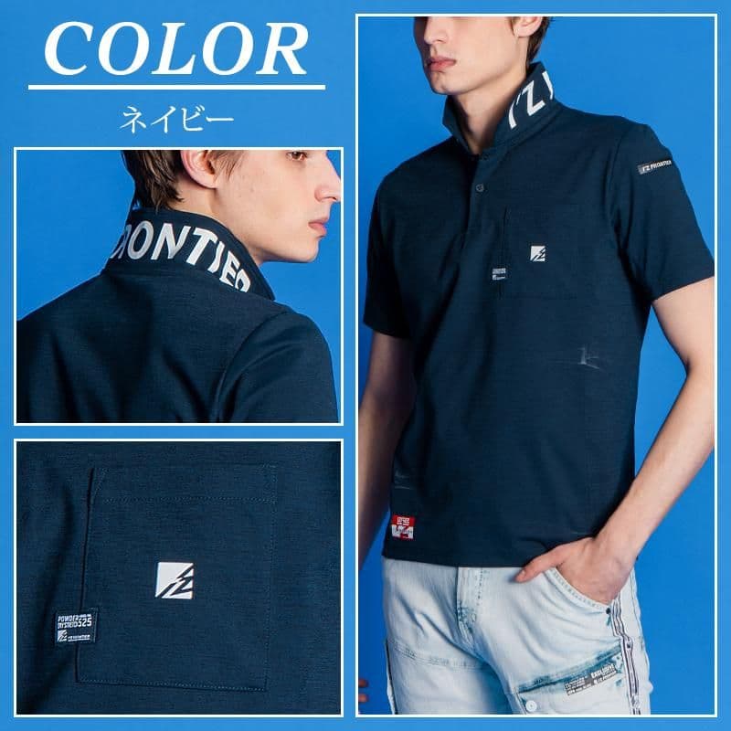 makiyasu リピーター割引有様