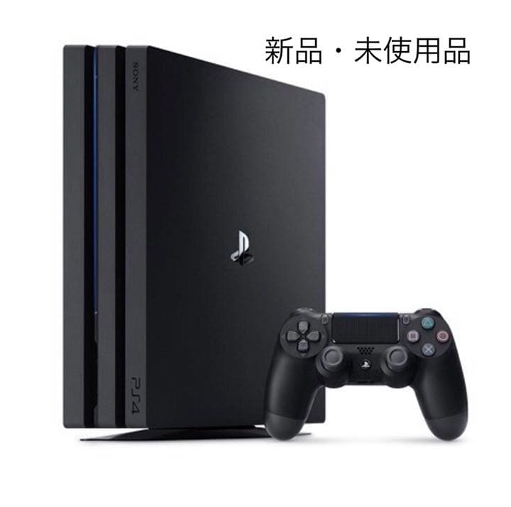 【新品・未使用】SONY プレイステーション4 Pro [2TB]