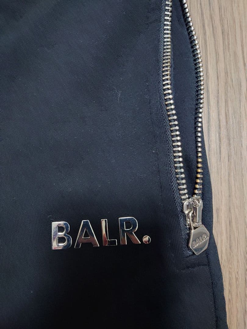 BALR. ブラック スウェットパンツ