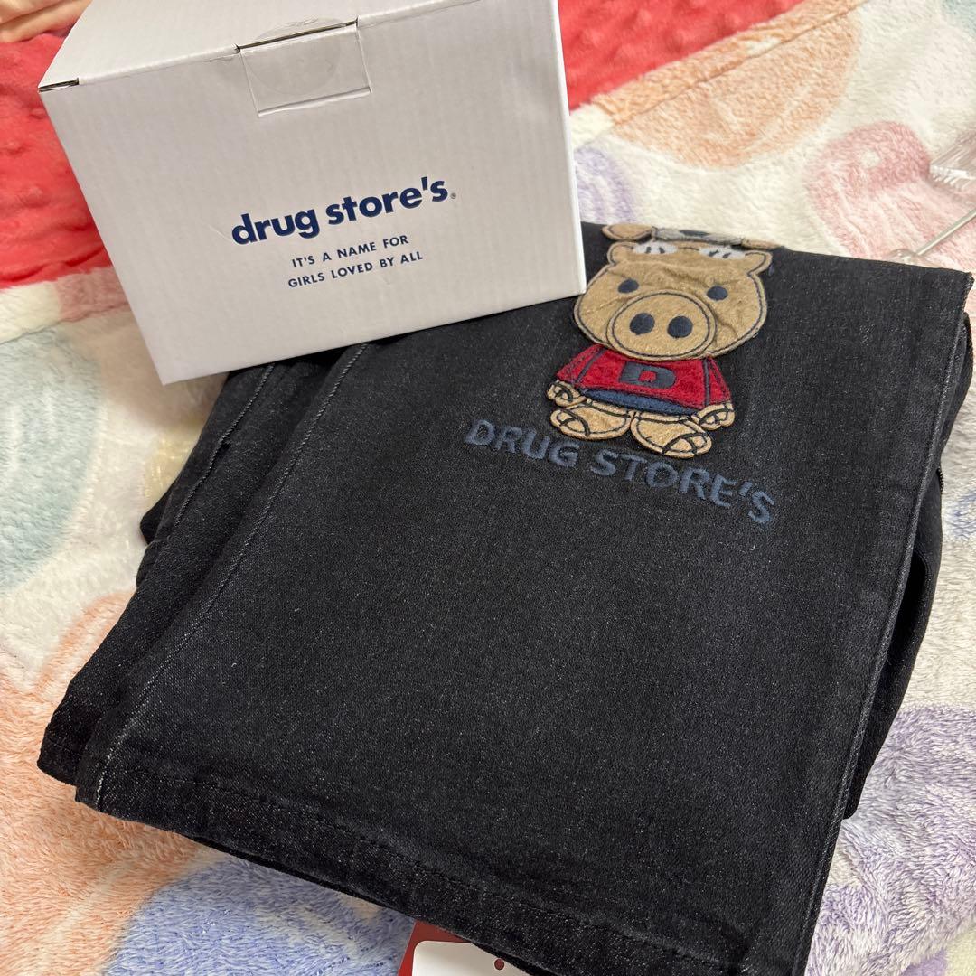 ⭕️kana⭕️モフマヌルのヒザタック入りパンツ（Ｆ）