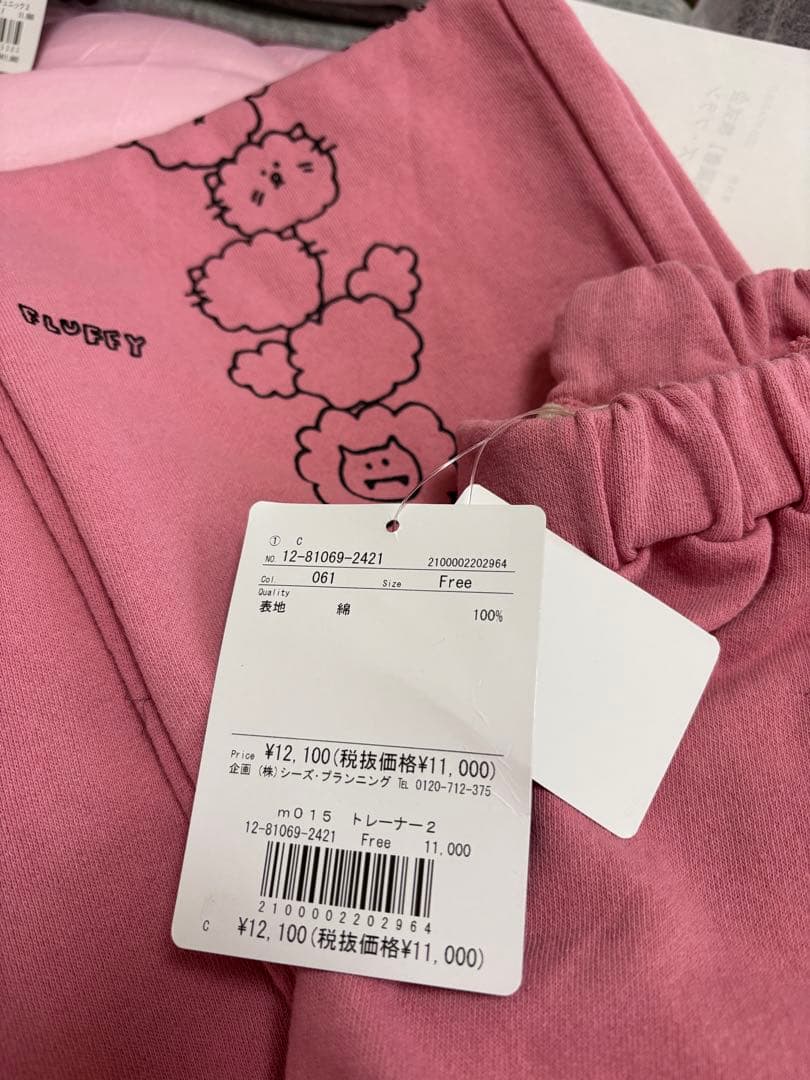 ⭕️kana⭕️モフマヌルのヒザタック入りパンツ（Ｆ）