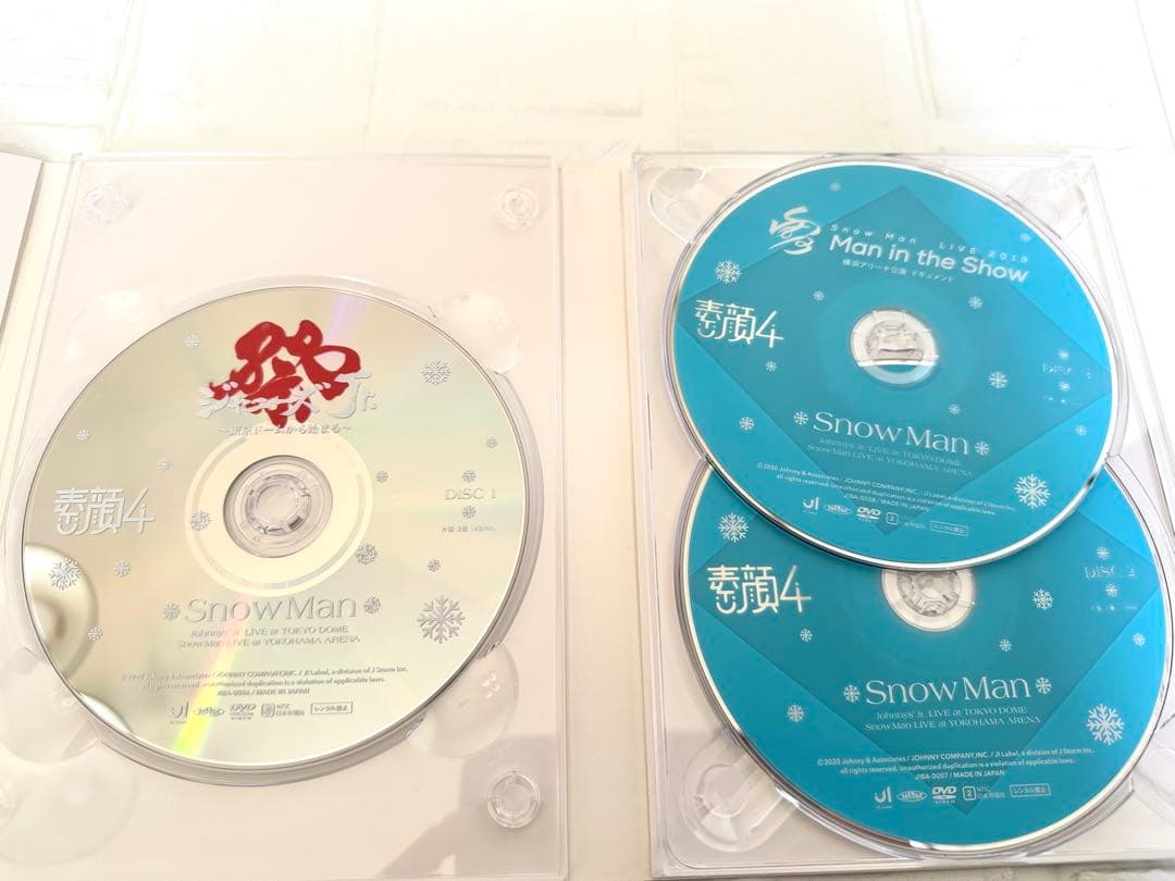 * アイランドストア購入正規品 Man 素顔4 *