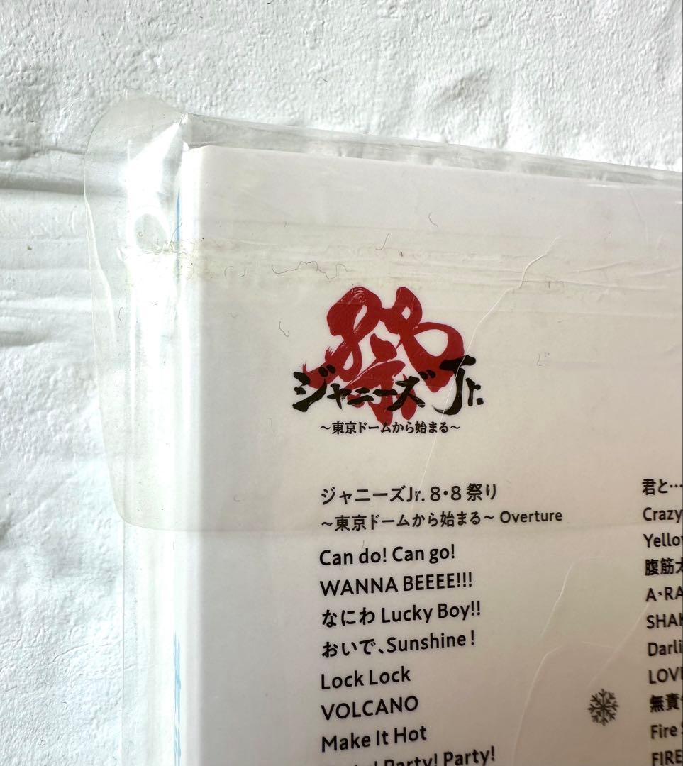 * アイランドストア購入正規品 Man 素顔4 *