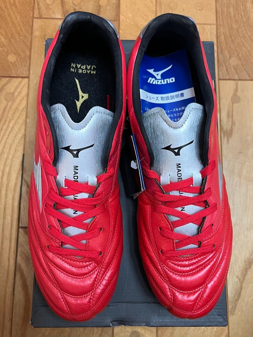新品　激レア　廃盤品　ミズノ　モナルシーダ2 JAPAN レッド×シルバー