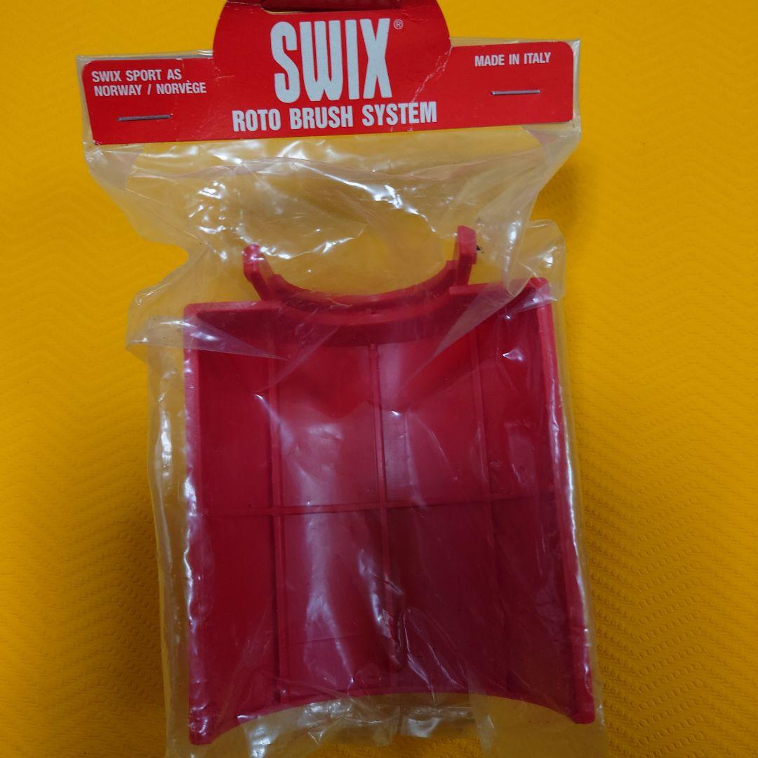 SWIX Roto Brush System チューンナップ用品