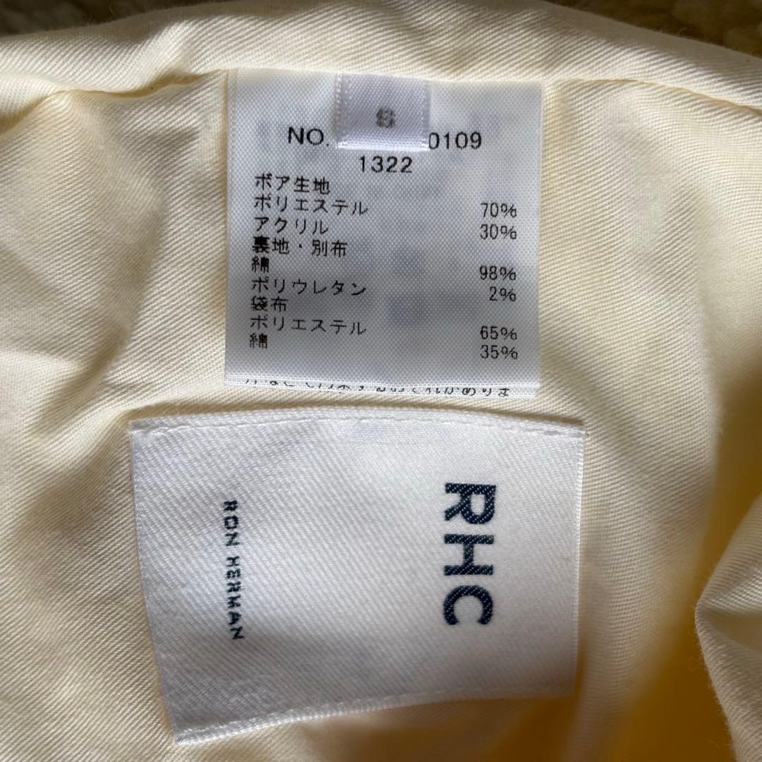 RHC ロンハーマン リバーシブル ボアコート