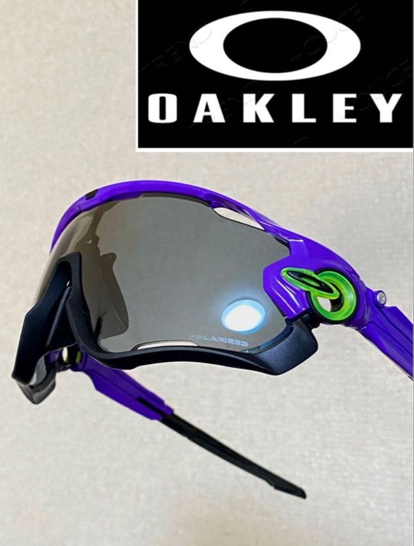 OAKLEY ジョーブレイカー サングラス 野球