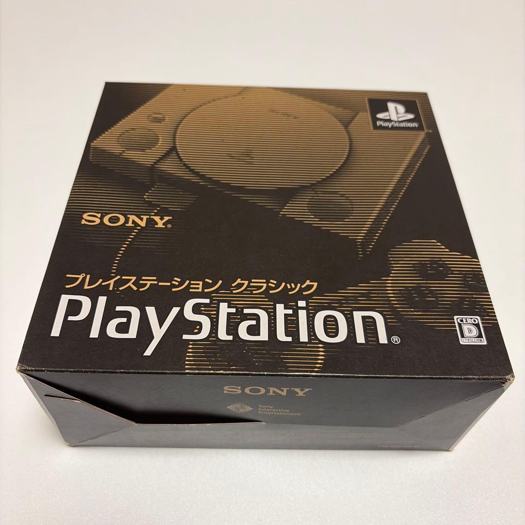 プレイステーション　クラシック