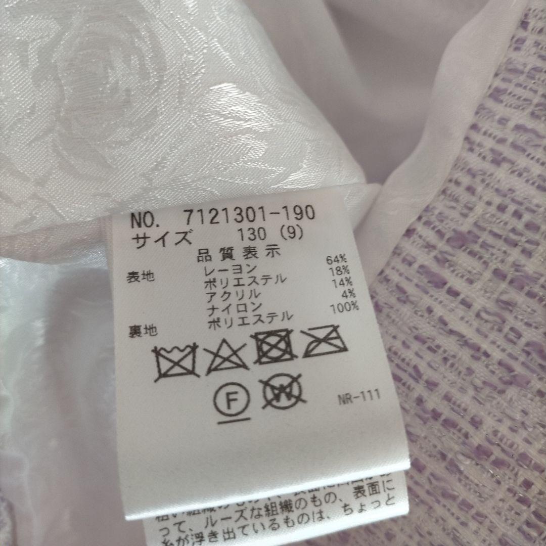 専用【美品】ANNA SUI mini　スカラップジャケット