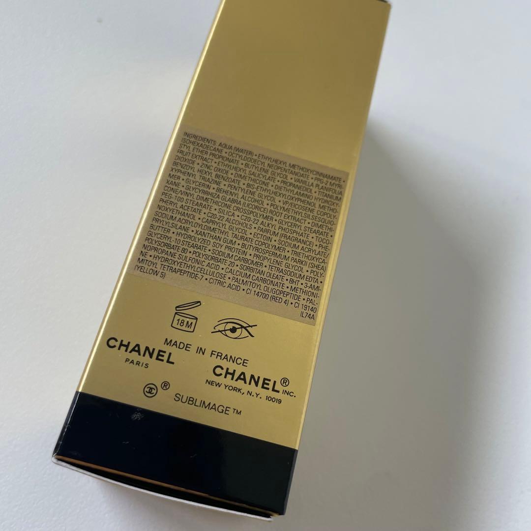 ★新品★CHANEL30ml SUBLIMAGE 日焼け止めサブマリージュ