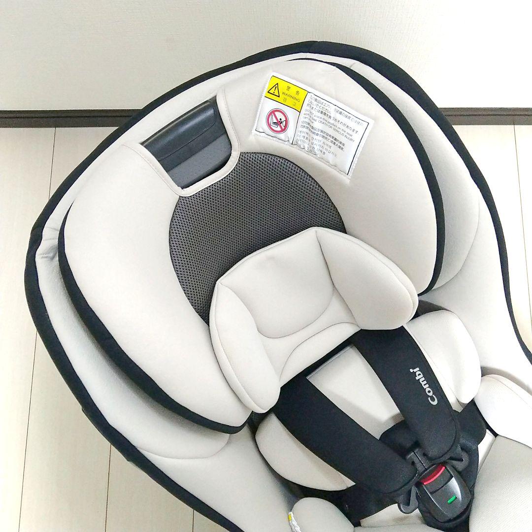 【早い者勝ち❣美品☆】コンビ チャイルドシート マルゴットS⭐︎