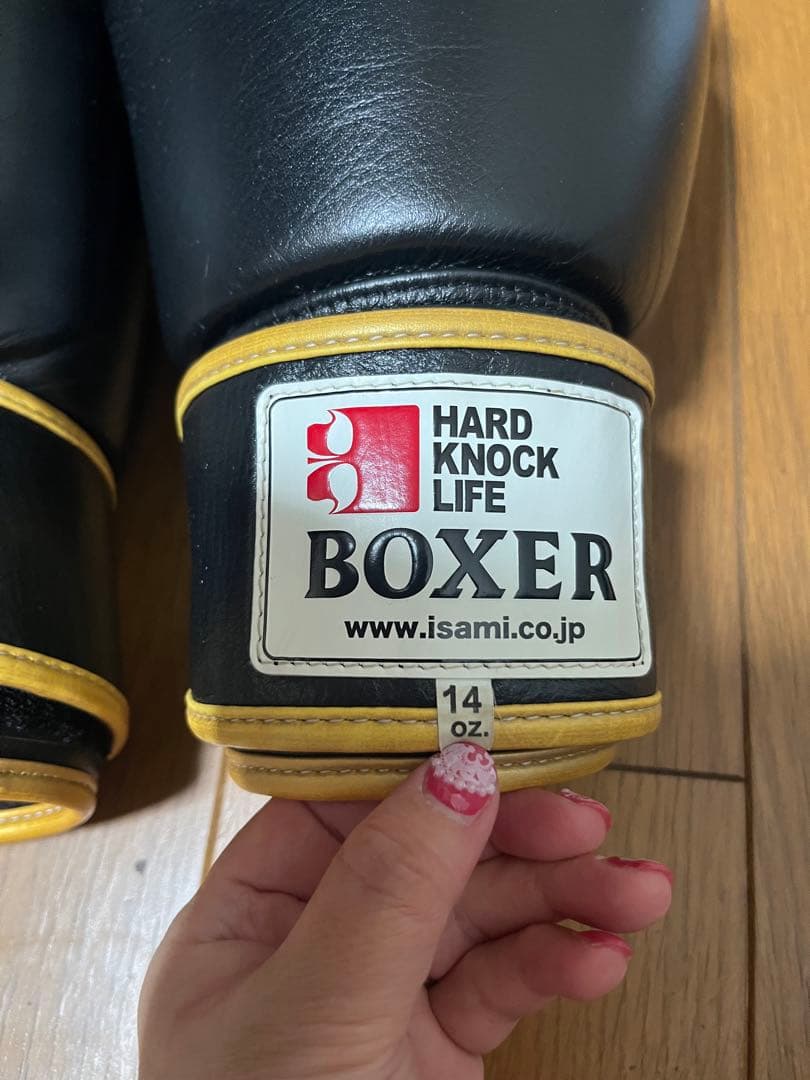 格闘技 グローブ