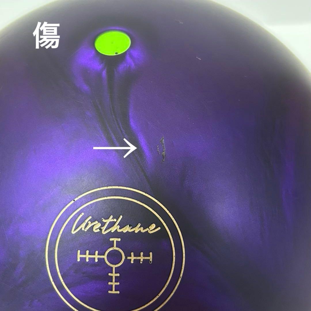 HAMMER ハンマー パープルパールウレタン 15ポンド 4オンス サムレス