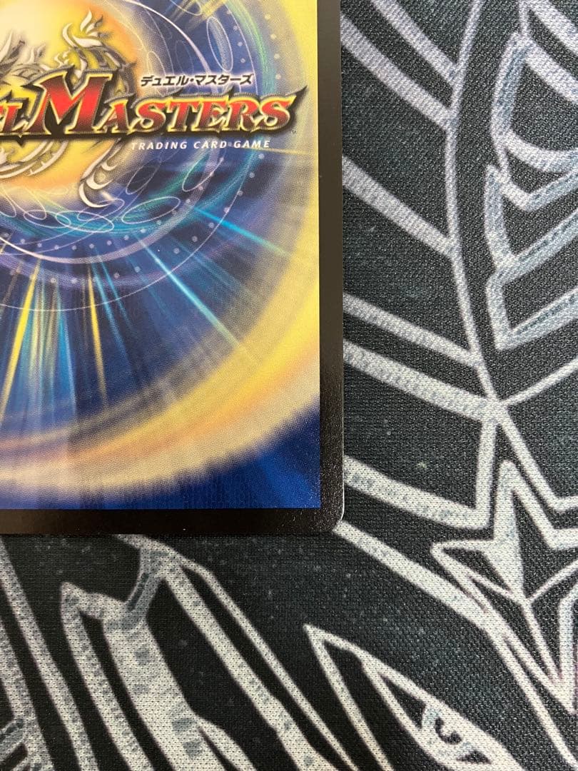 デッドダムド プロモ