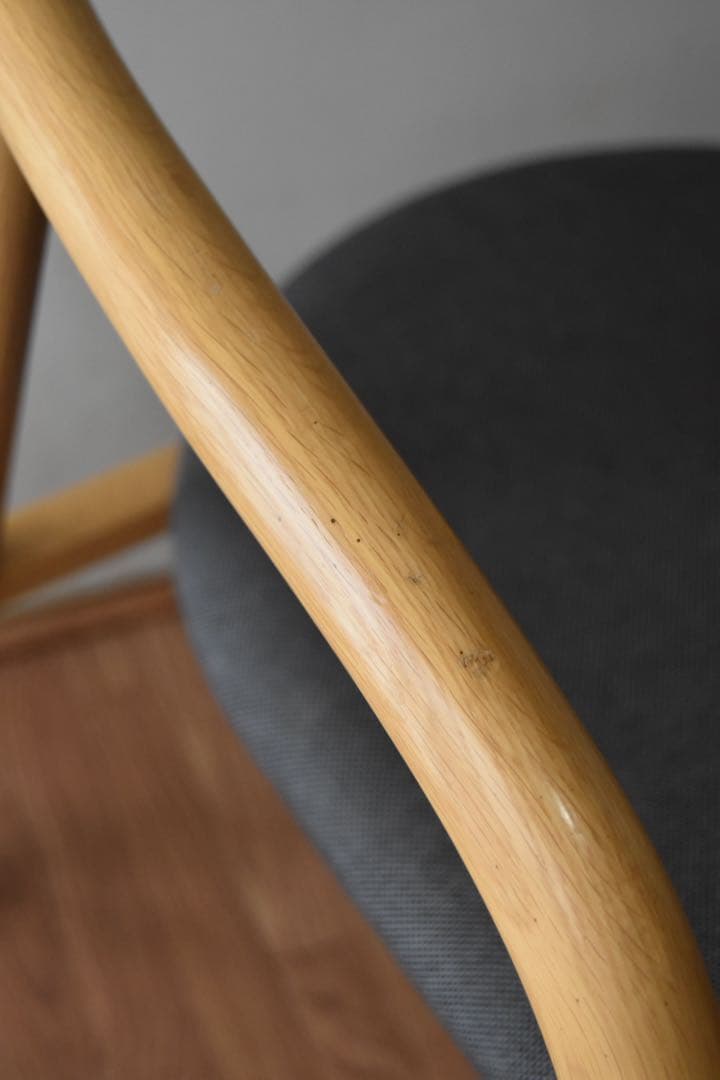 もこ Bentwood Arm chair ①