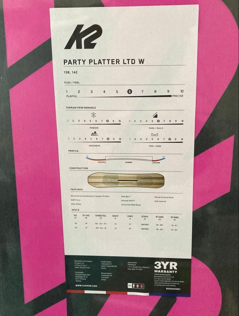 新品未使用品⭐︎K2 PARTY PLATTER LTD W 138