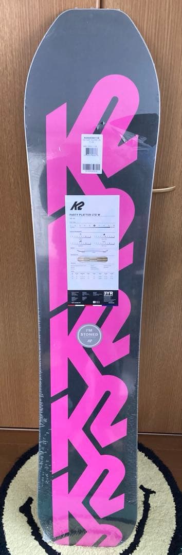 新品未使用品⭐︎K2 PARTY PLATTER LTD W 138