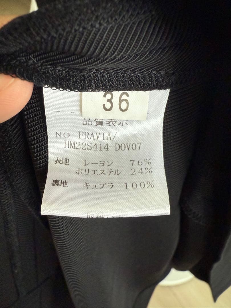 【びあんか】ロングワンピース【ハルノブムラタ】