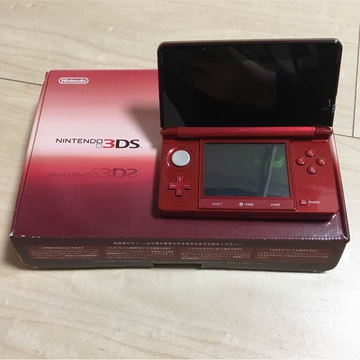 期間限定‼️ニンテンドー3DS